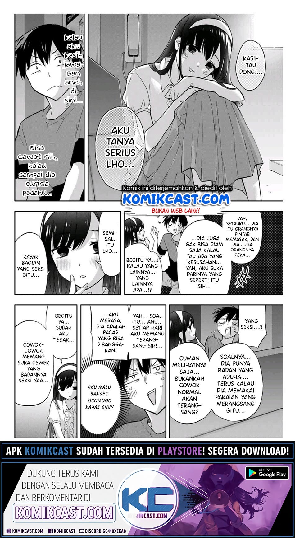 Hanazono Twins Chapter 32 Gambar 5