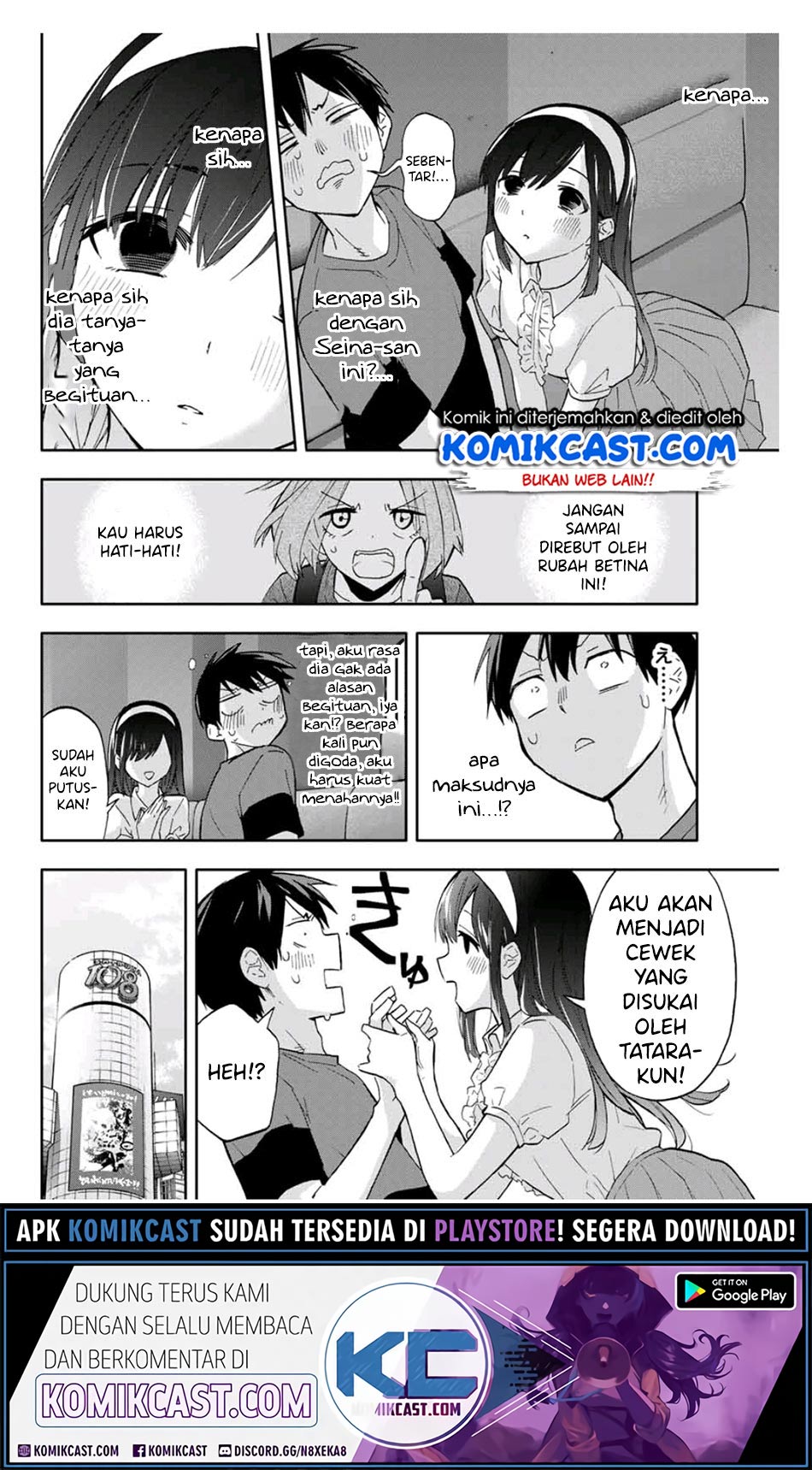 Hanazono Twins Chapter 32 Gambar 7