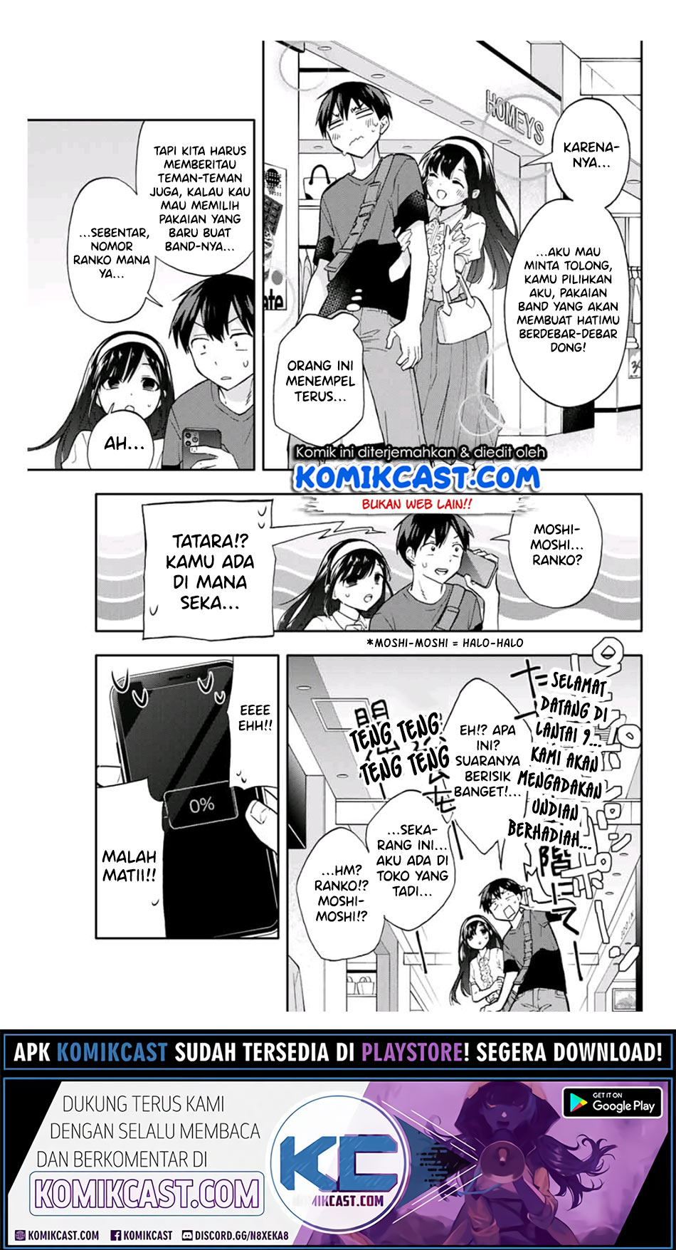 Hanazono Twins Chapter 32 Gambar 8