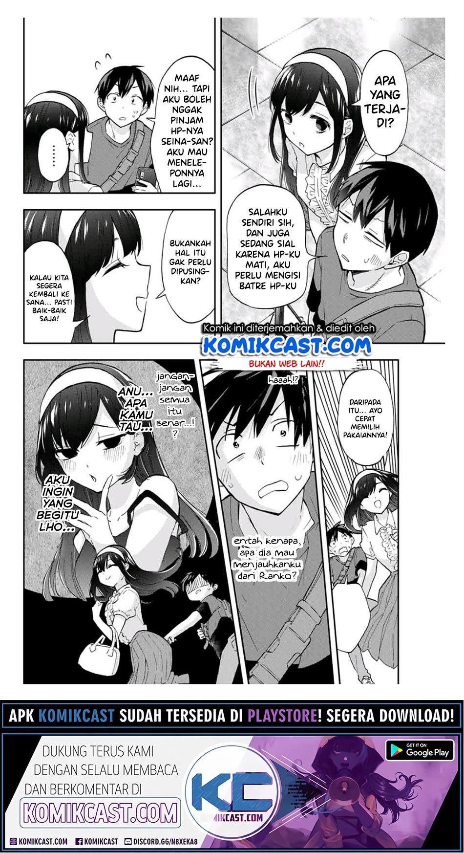 Hanazono Twins Chapter 32 Gambar 9