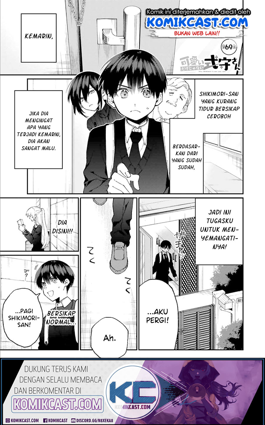 Baca Manga That Girl Is Not Just Cute Chapter 69 Gambar 2