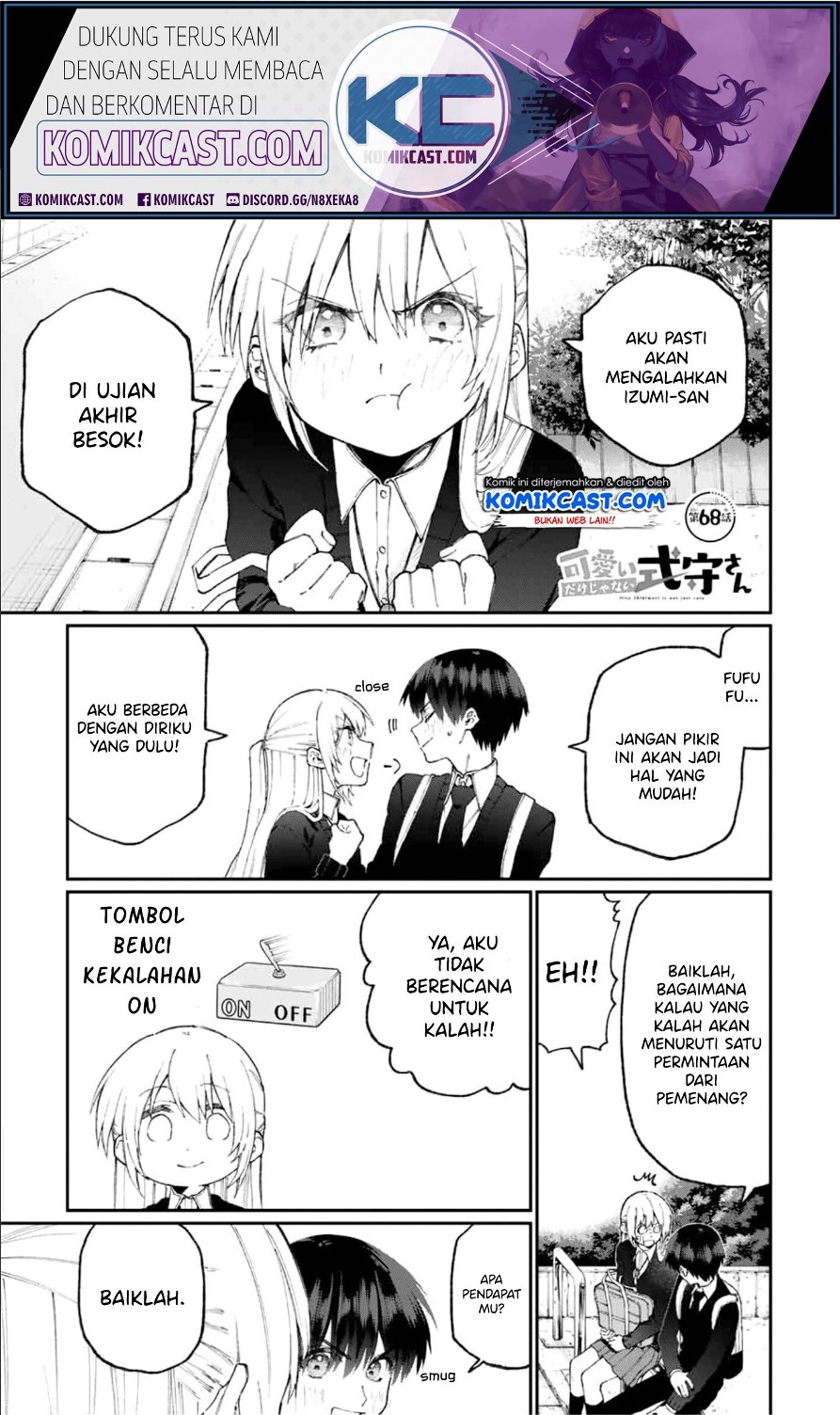 Baca Manga That Girl Is Not Just Cute Chapter 68 Gambar 2