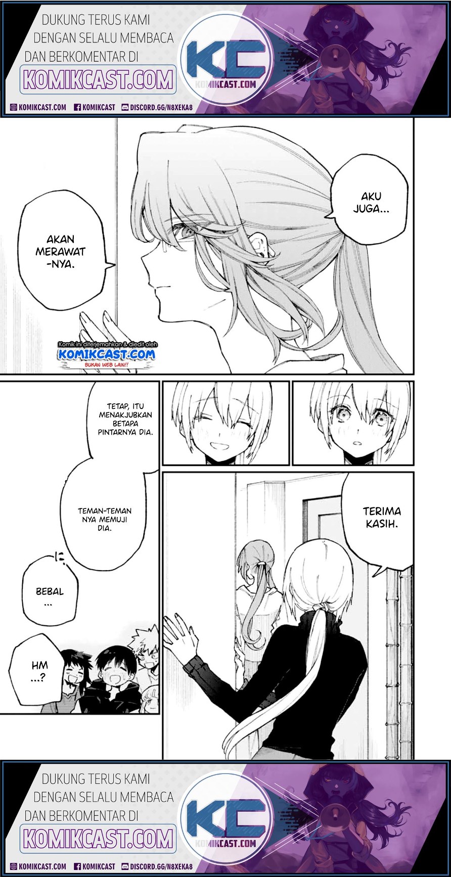 That Girl Is Not Just Cute Chapter 67 Gambar 16