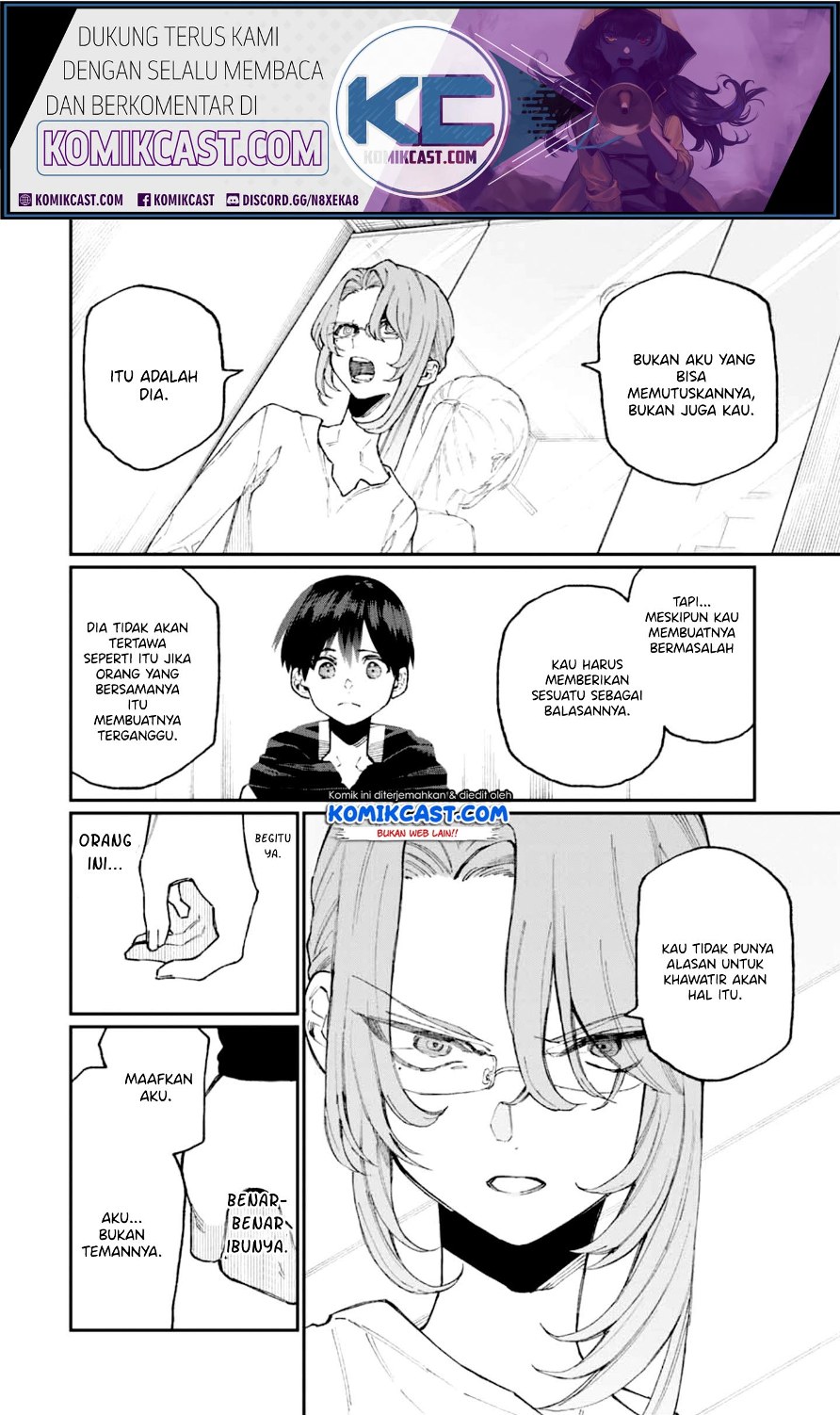 That Girl Is Not Just Cute Chapter 67 Gambar 7