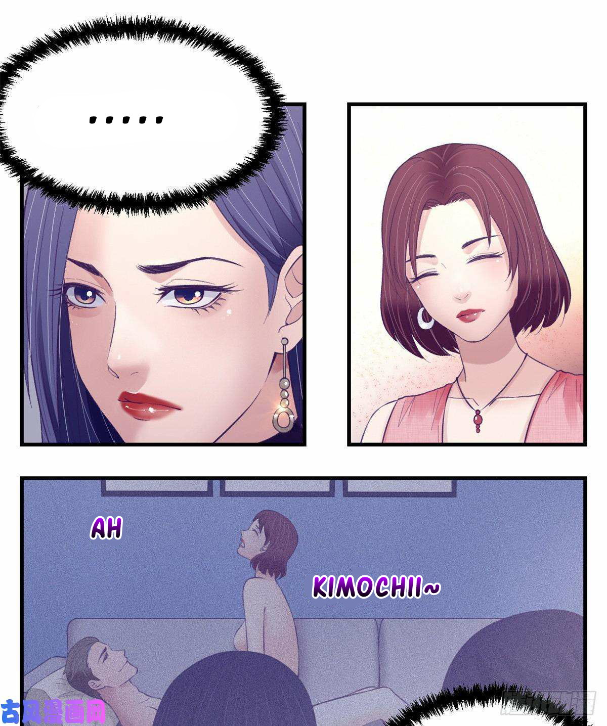 My Exclusive Dream World Adventures Chapter 34 Gambar 10