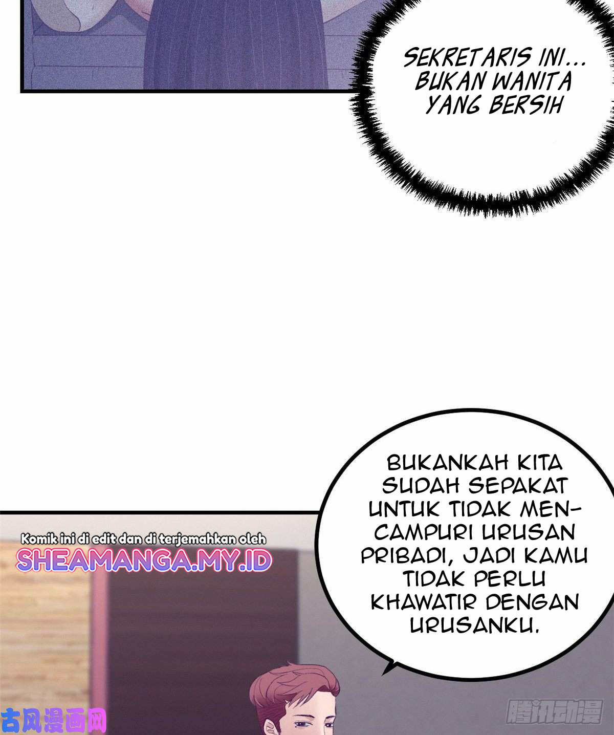 My Exclusive Dream World Adventures Chapter 34 Gambar 11