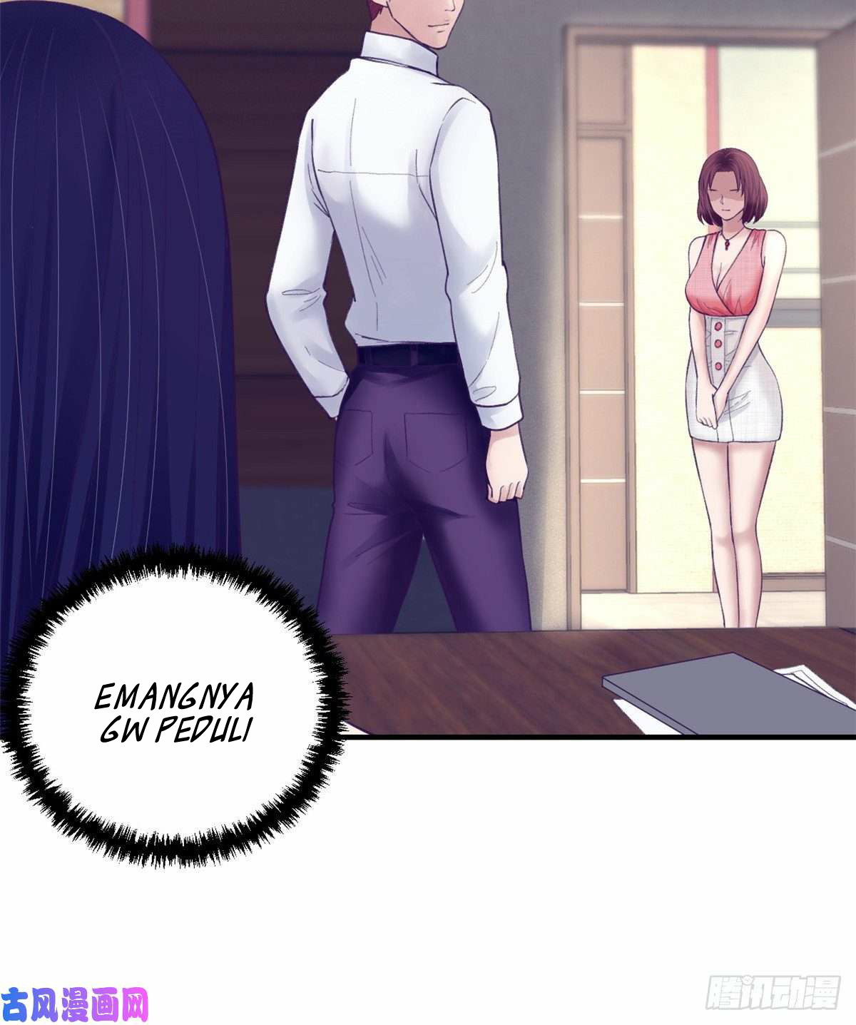 My Exclusive Dream World Adventures Chapter 34 Gambar 12