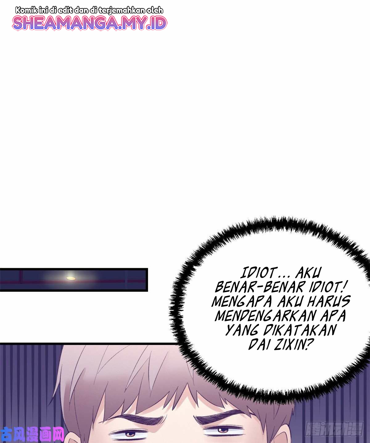 My Exclusive Dream World Adventures Chapter 34 Gambar 13