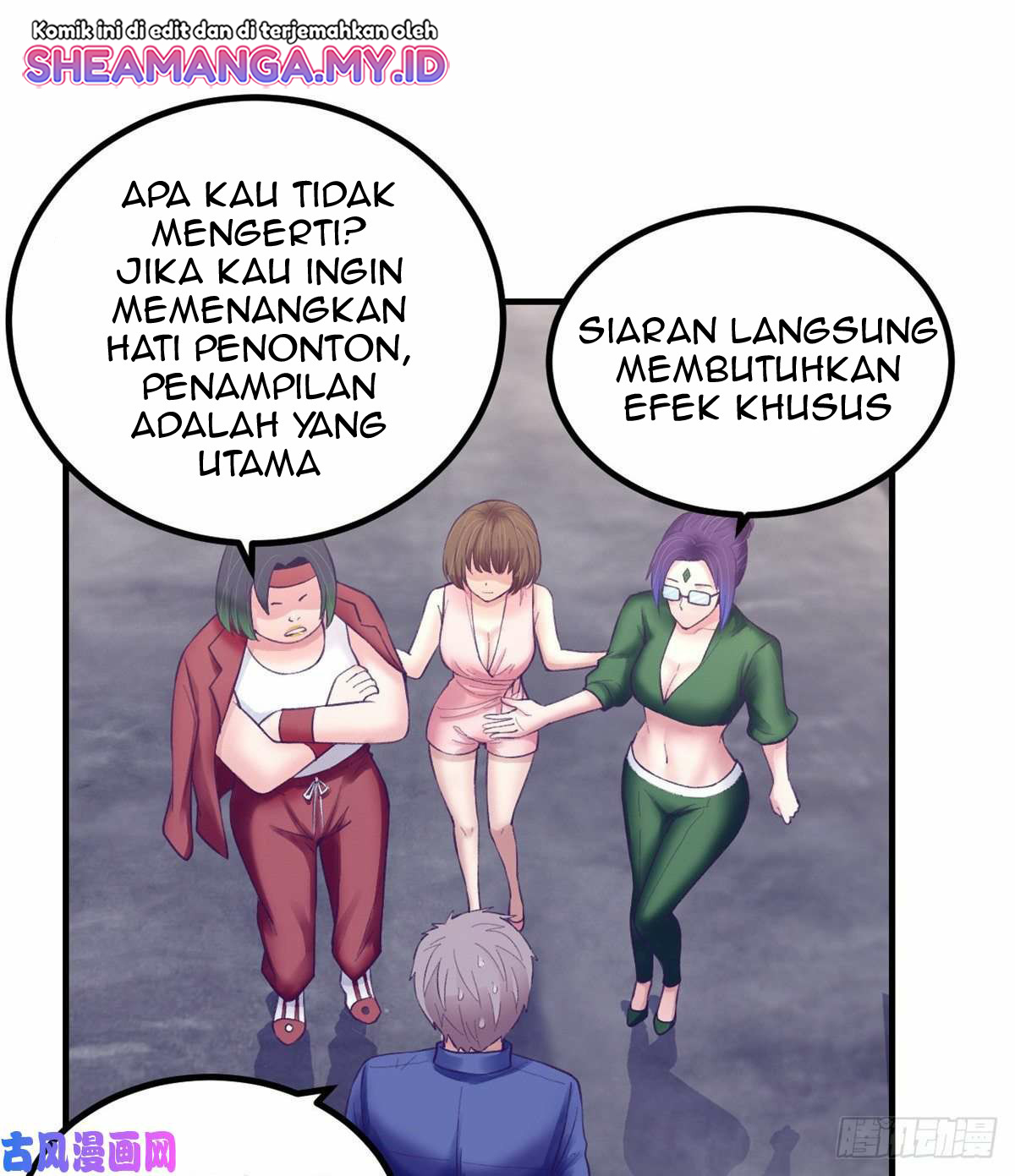 My Exclusive Dream World Adventures Chapter 34 Gambar 17