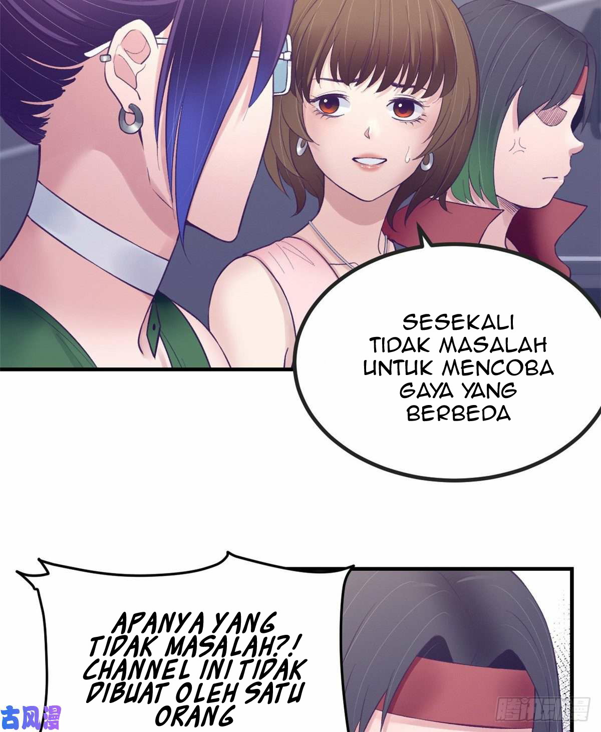 My Exclusive Dream World Adventures Chapter 34 Gambar 22