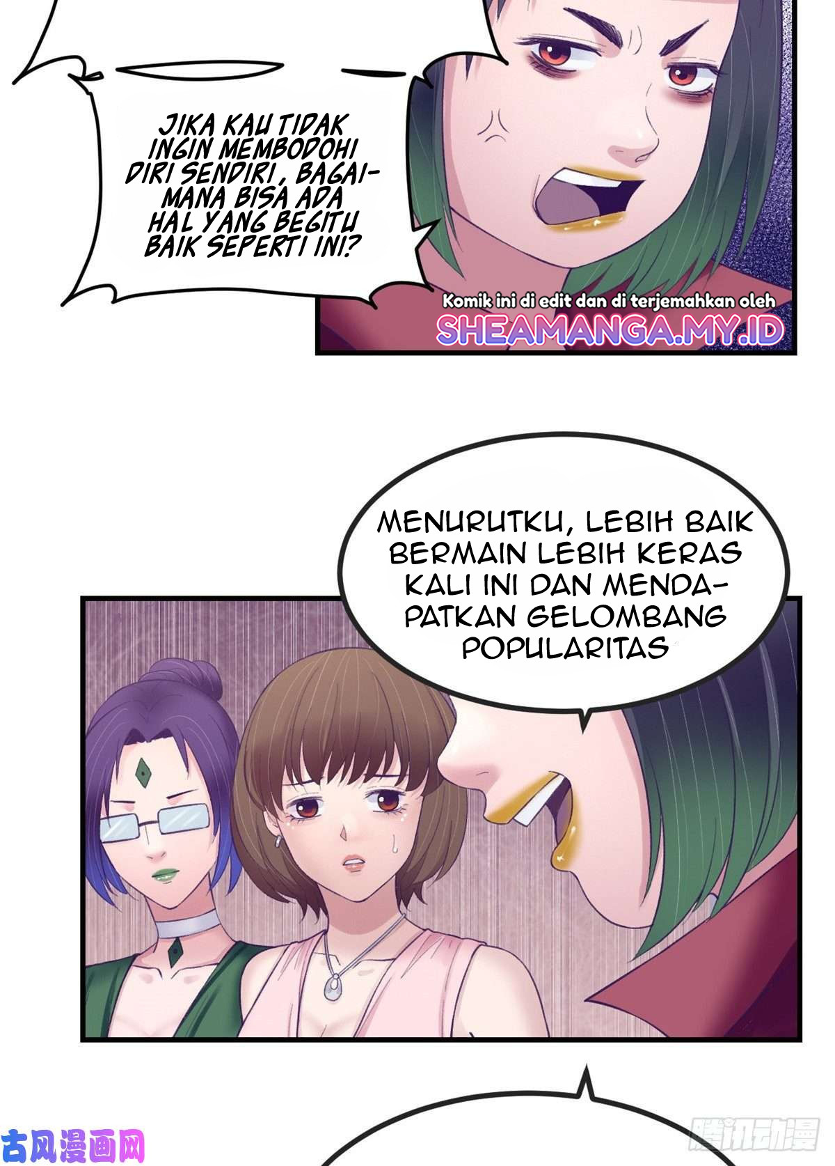 My Exclusive Dream World Adventures Chapter 34 Gambar 23