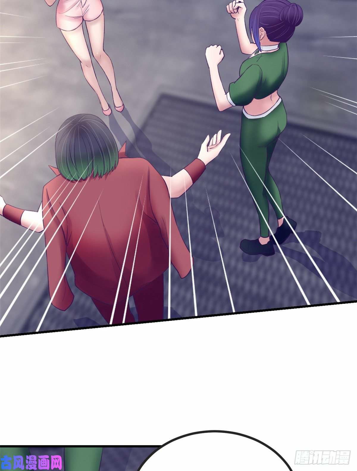 My Exclusive Dream World Adventures Chapter 34 Gambar 36