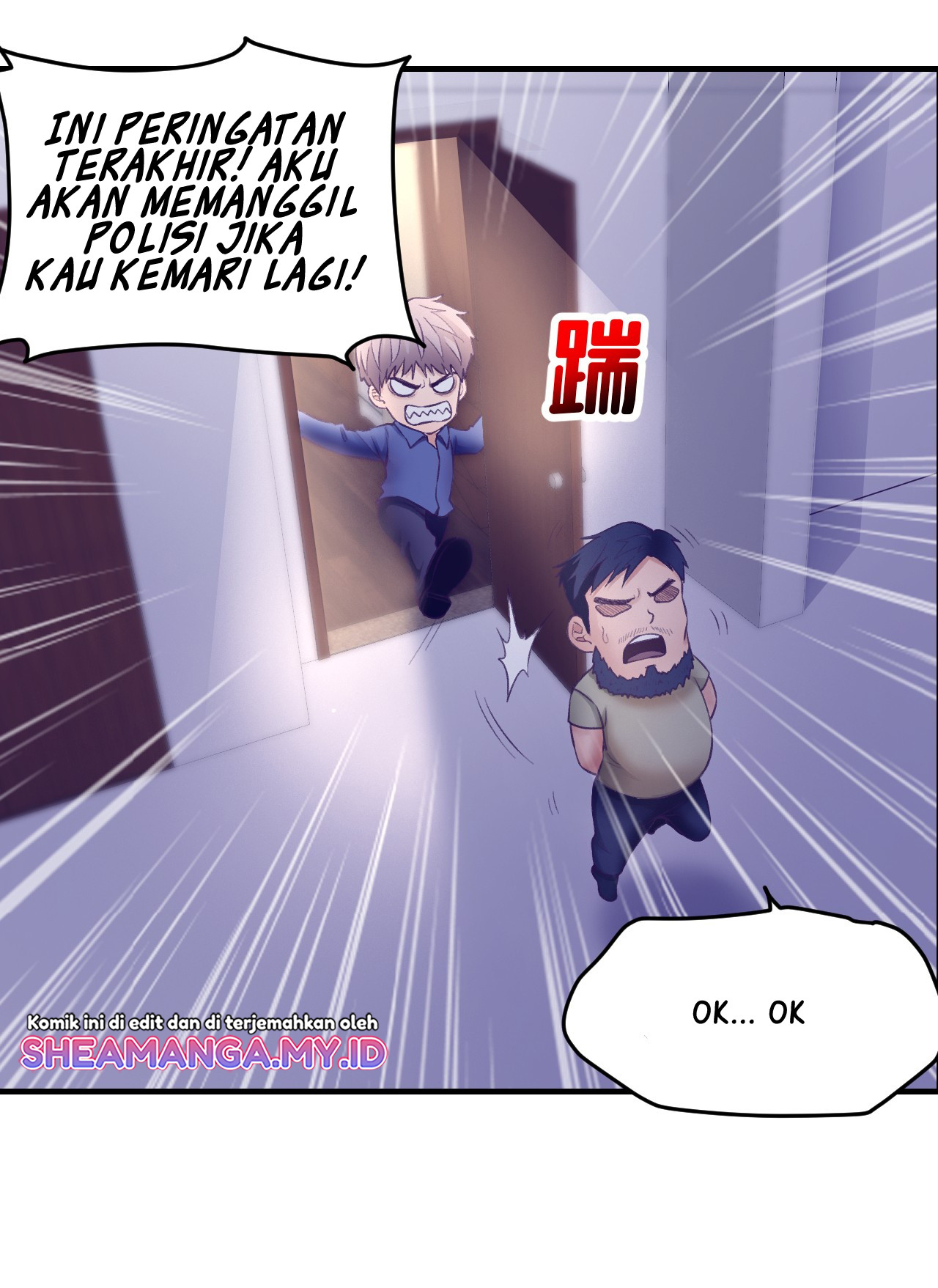 My Exclusive Dream World Adventures Chapter 33 Gambar 11