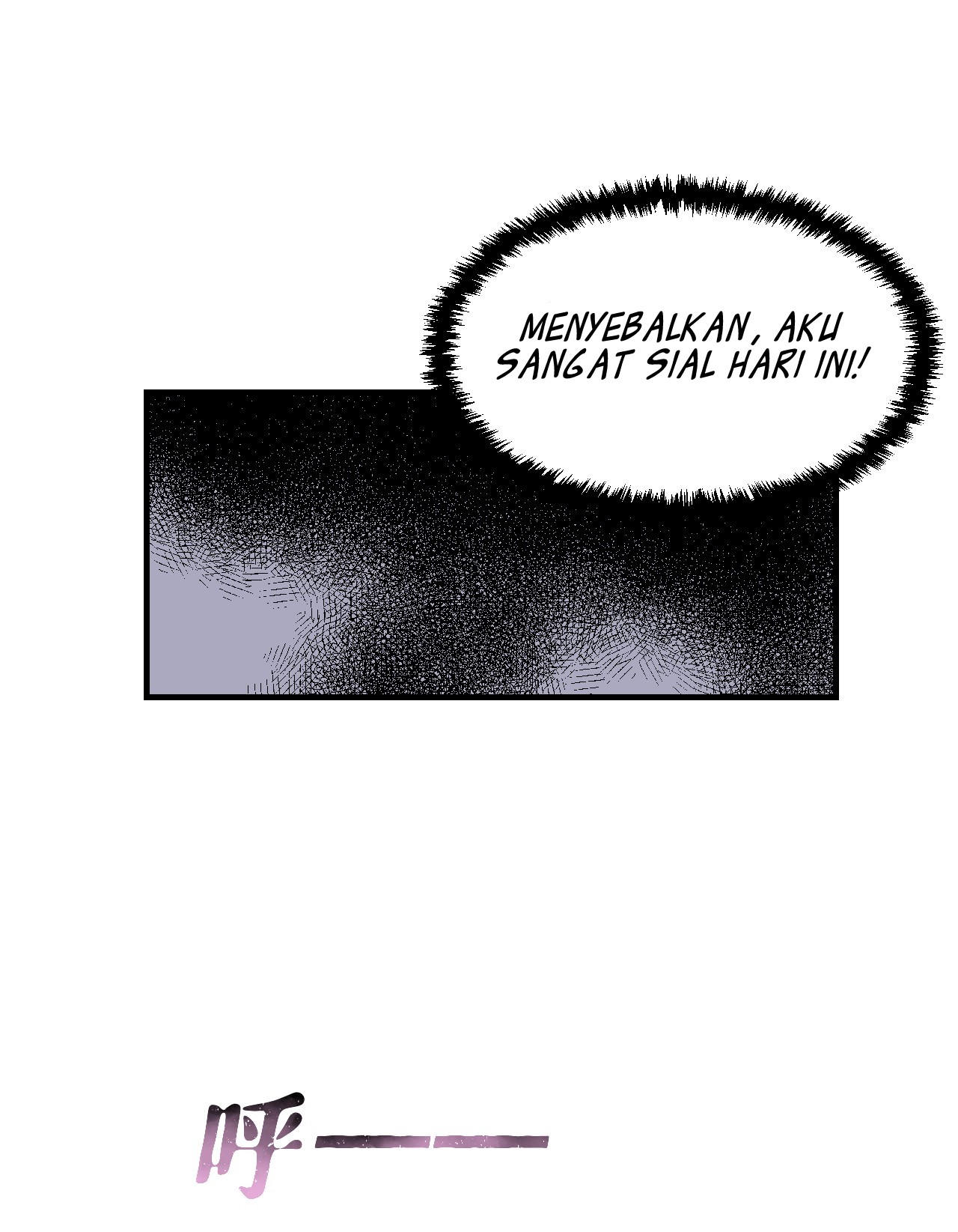 My Exclusive Dream World Adventures Chapter 33 Gambar 12