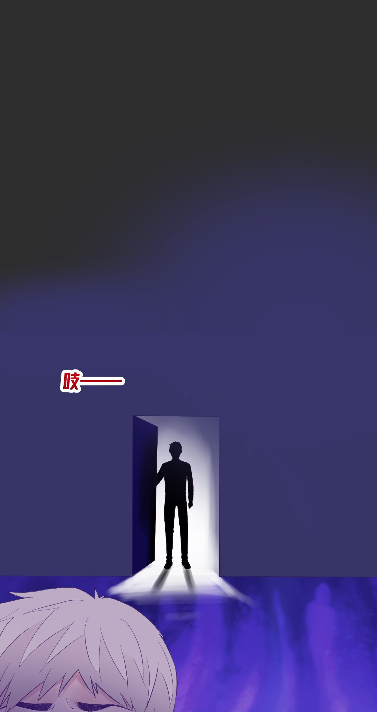 My Exclusive Dream World Adventures Chapter 33 Gambar 17