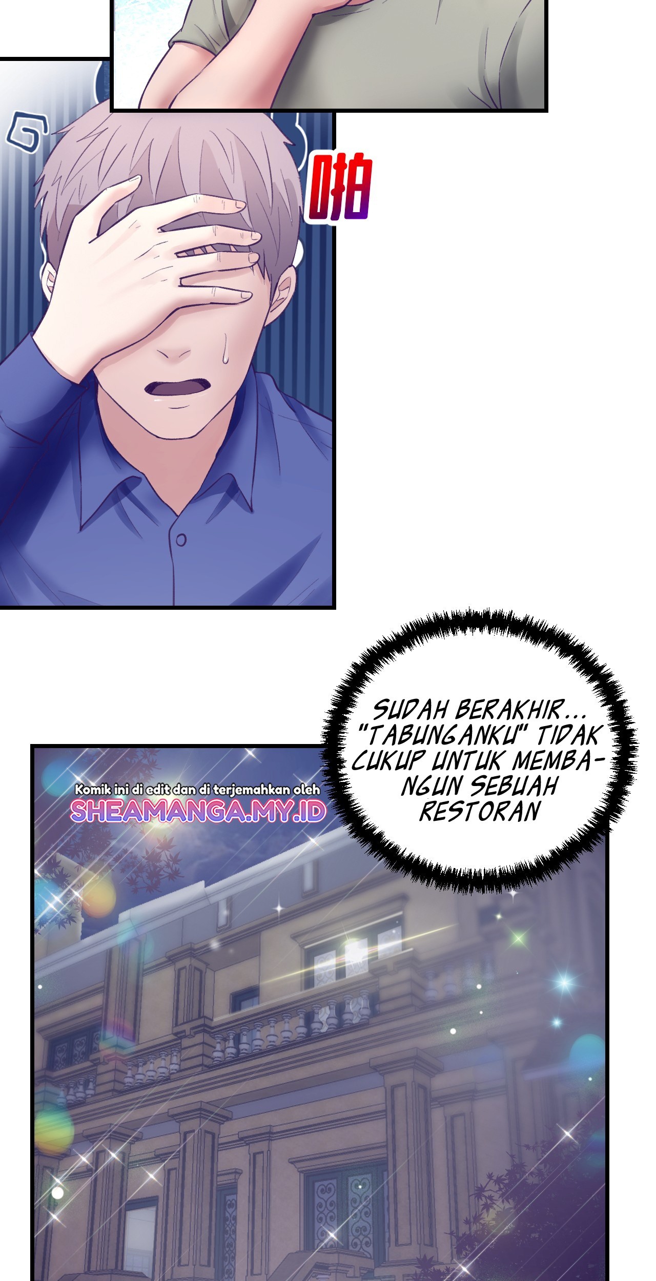 My Exclusive Dream World Adventures Chapter 33 Gambar 34