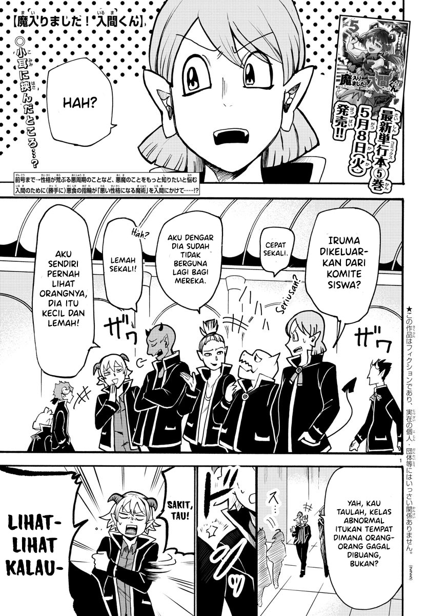 Baca Komik Mairimashita! Iruma-kun Chapter 55 Gambar 1