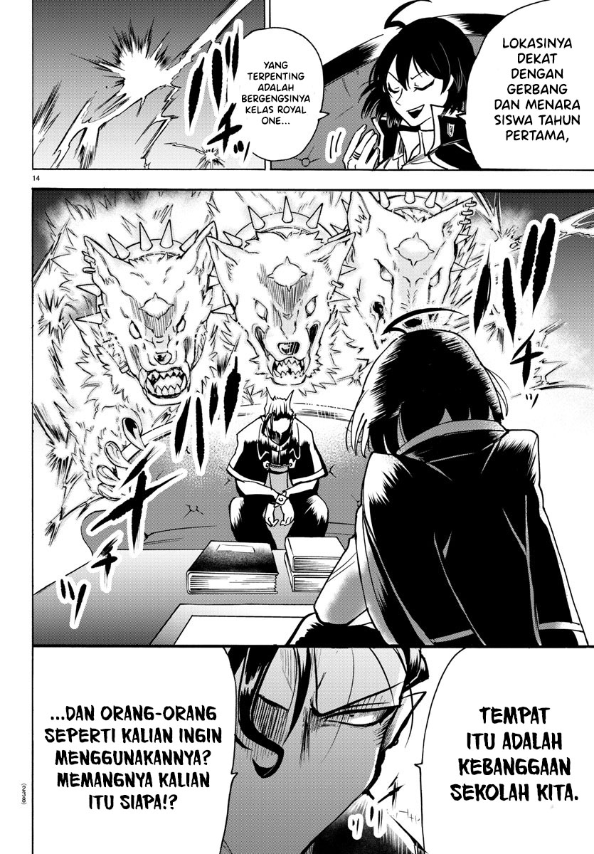 Mairimashita! Iruma-kun Chapter 55 Gambar 12