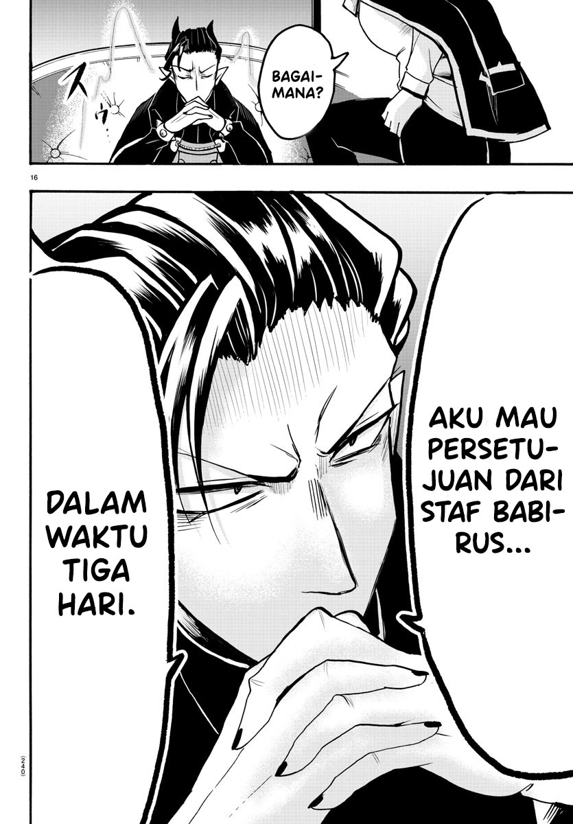 Mairimashita! Iruma-kun Chapter 55 Gambar 14