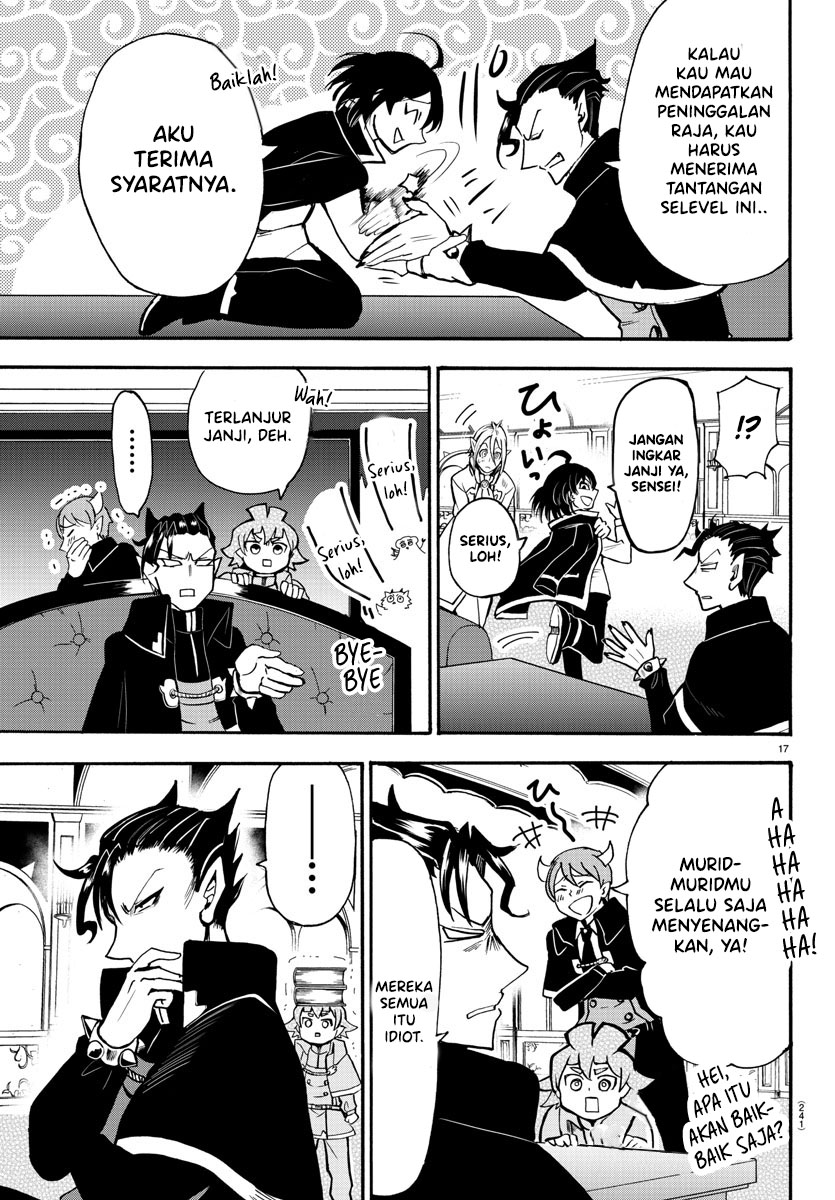 Mairimashita! Iruma-kun Chapter 55 Gambar 15
