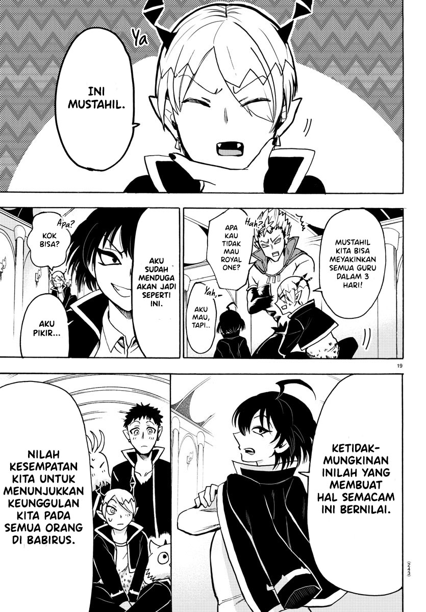 Mairimashita! Iruma-kun Chapter 55 Gambar 17