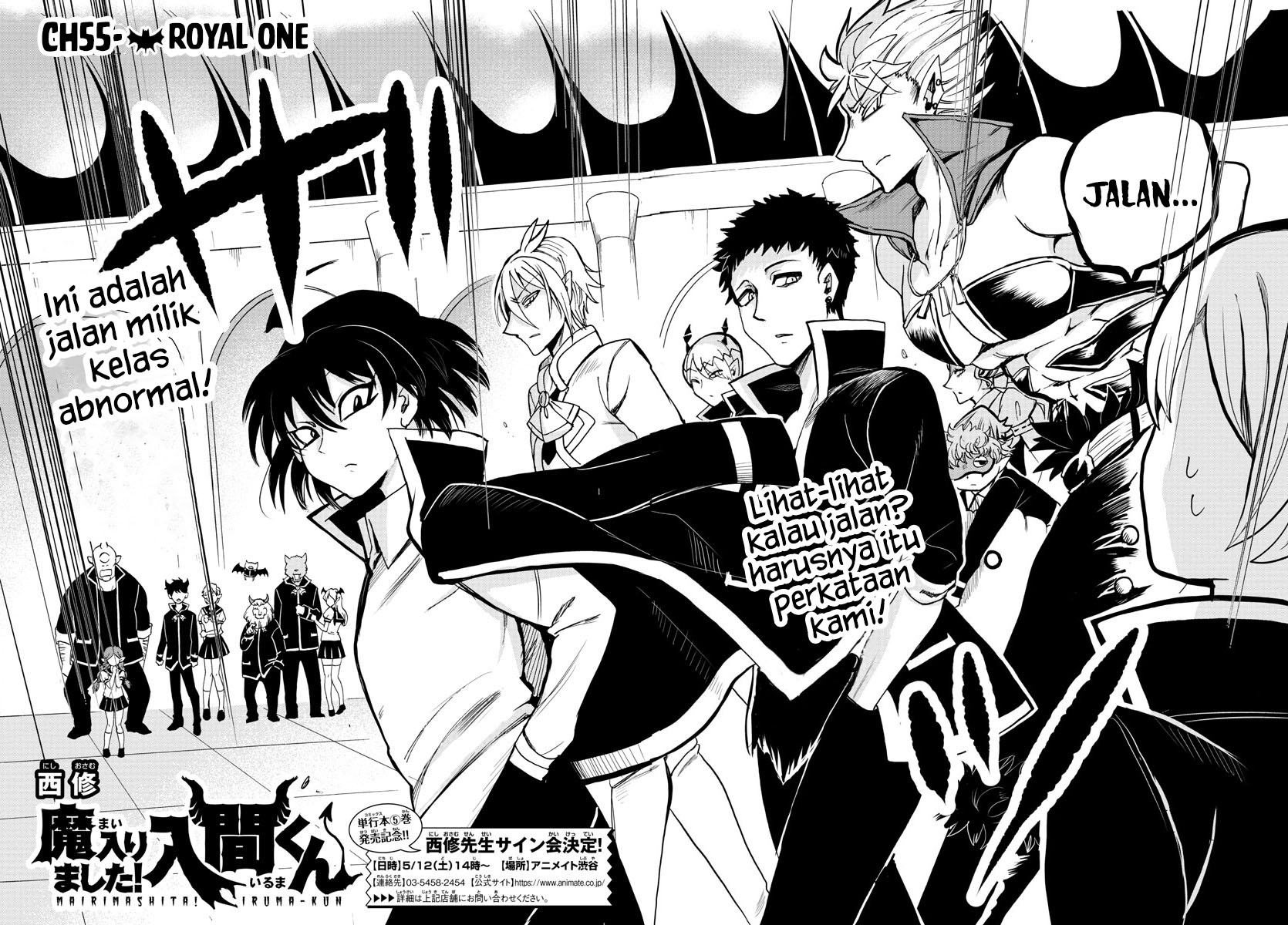 Baca Manga Mairimashita! Iruma-kun Chapter 55 Gambar 2