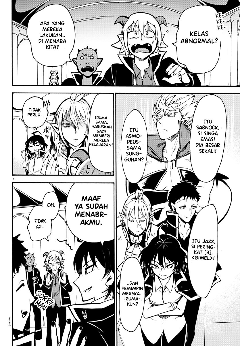 Mairimashita! Iruma-kun Chapter 55 Gambar 3