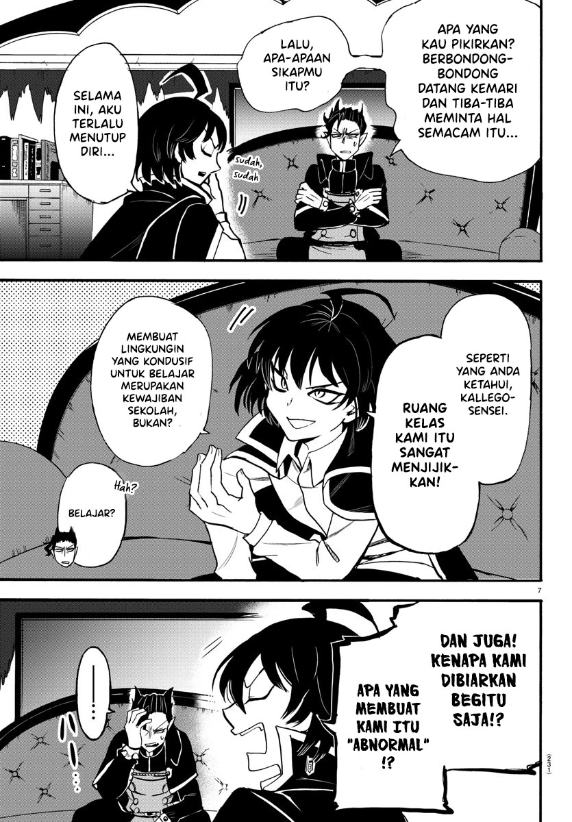 Mairimashita! Iruma-kun Chapter 55 Gambar 6