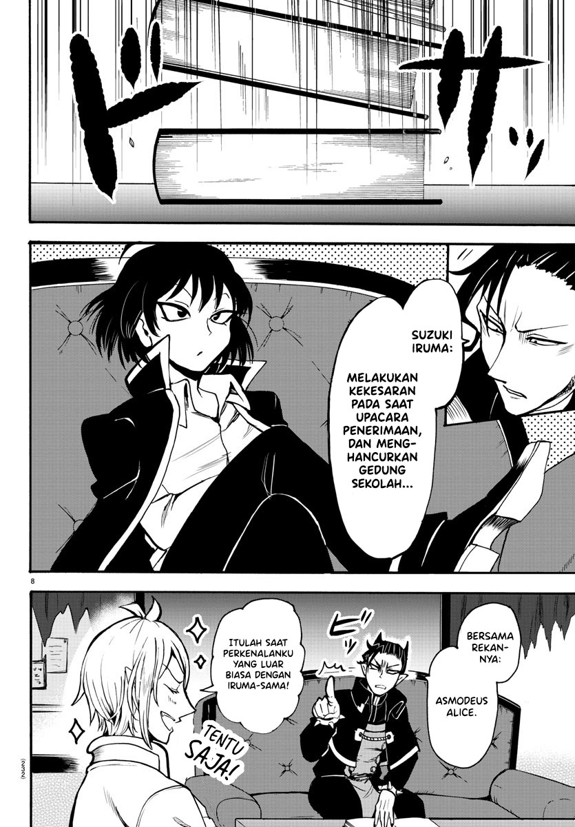 Mairimashita! Iruma-kun Chapter 55 Gambar 7