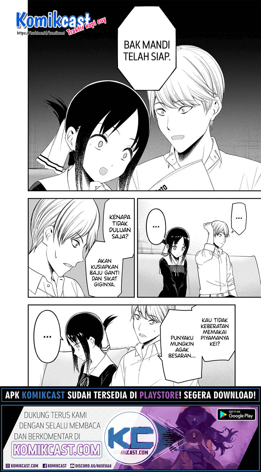 Kaguya-sama wa Kokurasetai – Tensai-tachi no Renai Zunousen Chapter 219 Gambar 3