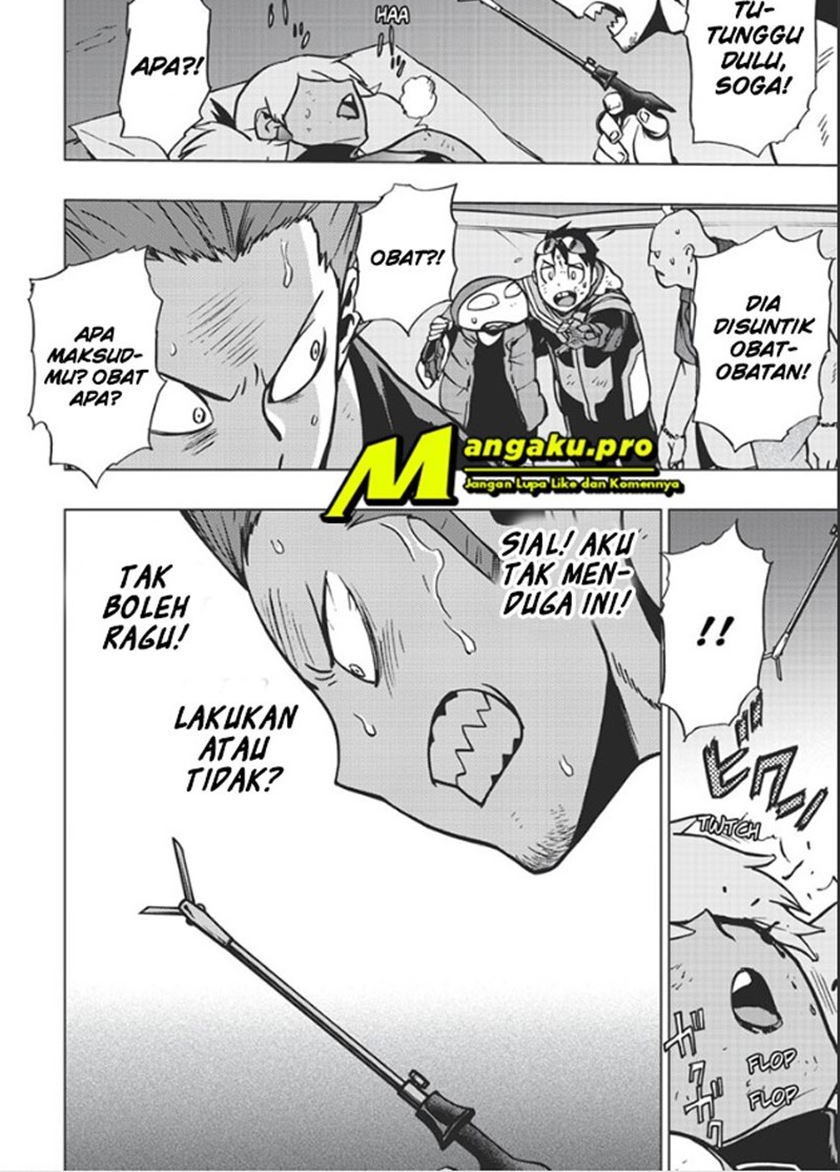 Vigilante: Boku no Hero Academia Illegal Chapter 84 Gambar 3