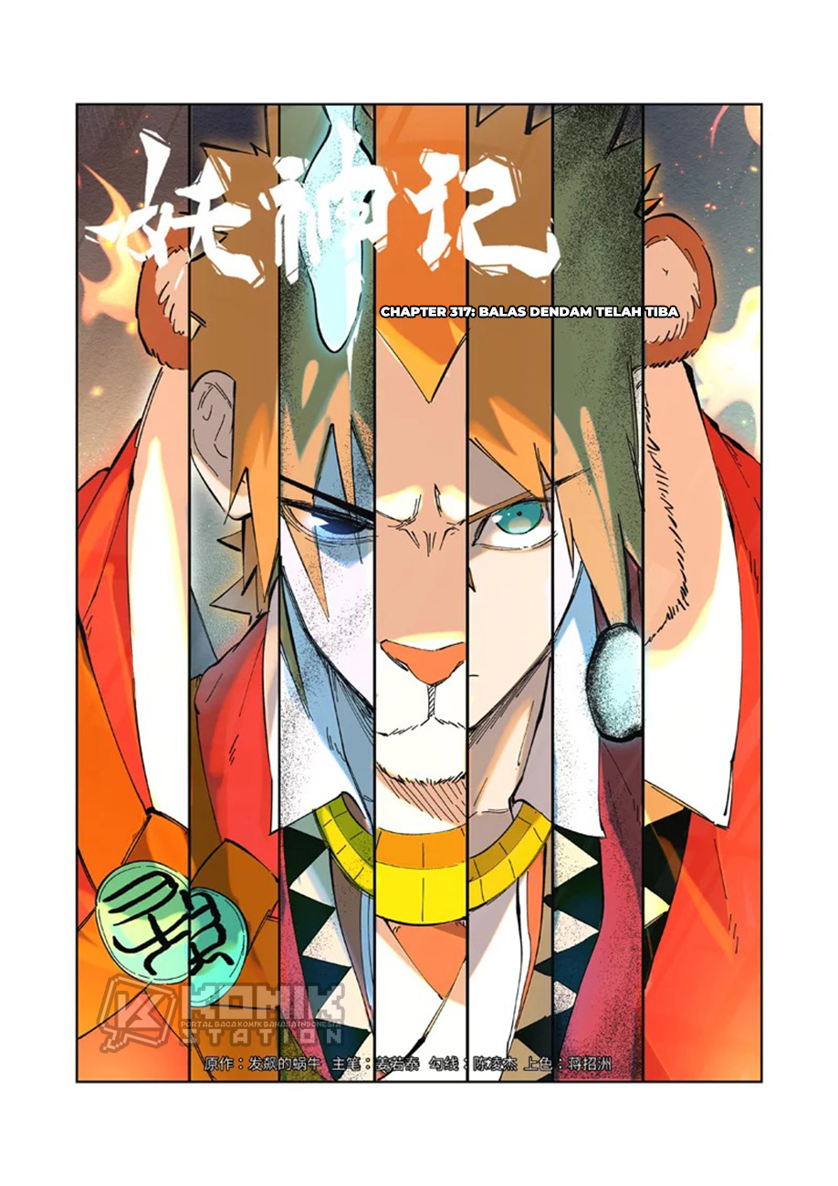 Baca Manhua Tales of Demons and Gods Chapter 317 Gambar 2