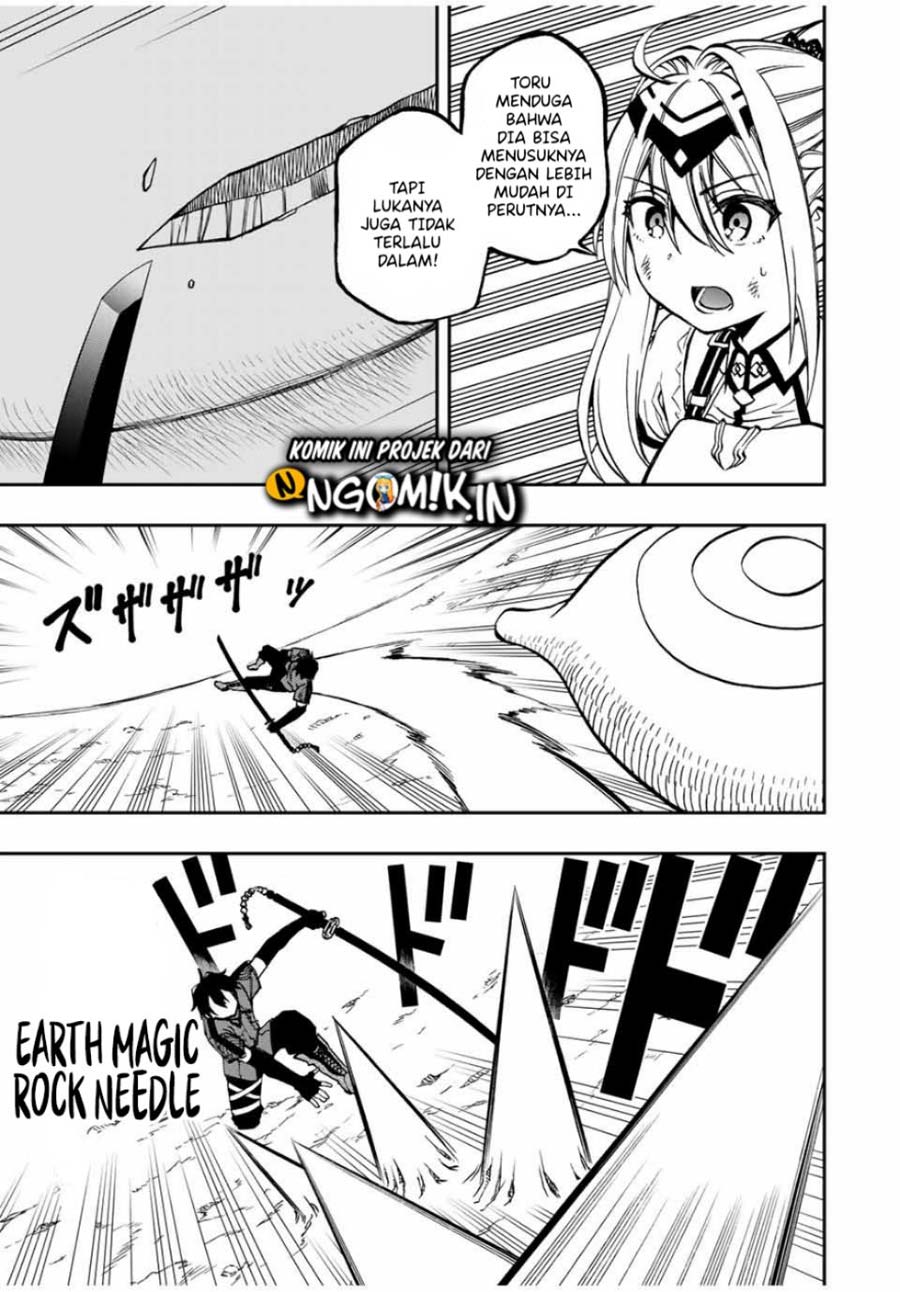 The Reincarnated Inferior Magic Swordsman Chapter 29 Gambar 4
