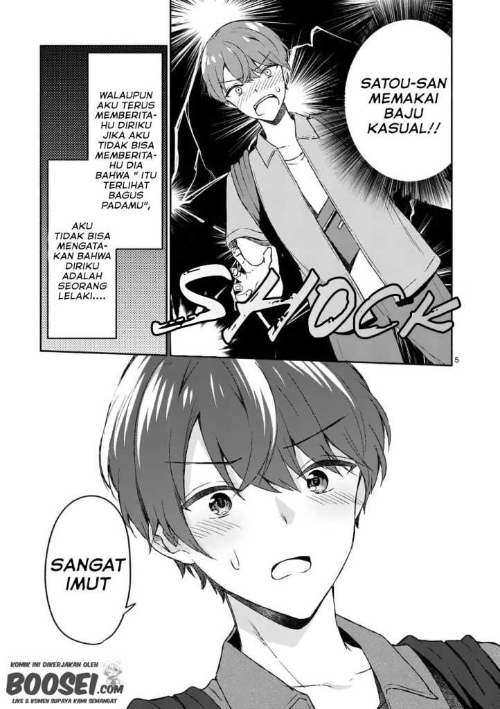 Shiotaiou no Sato-san ga Ore ni dake Amai Chapter 10 Gambar 7