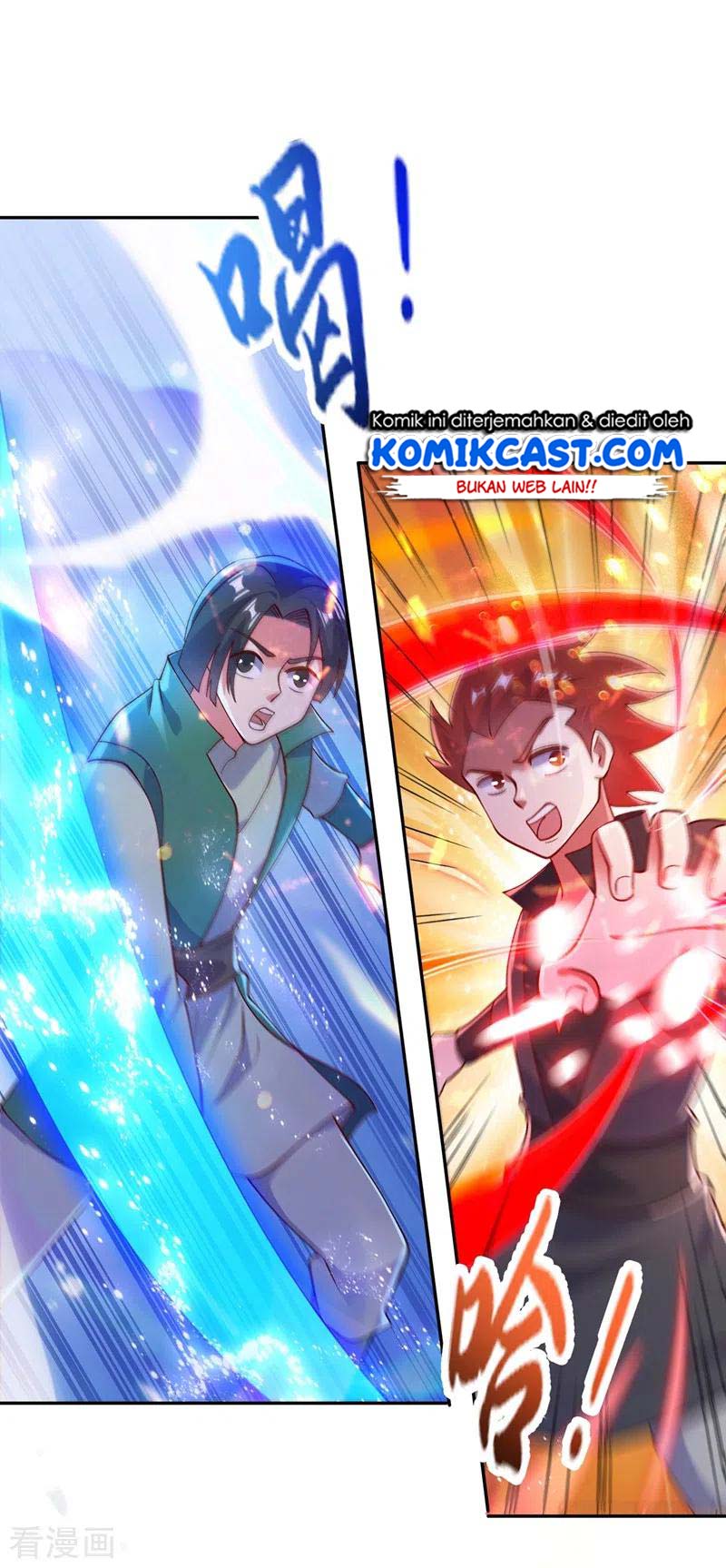 Spirit Sword Sovereign Chapter 379 Gambar 24