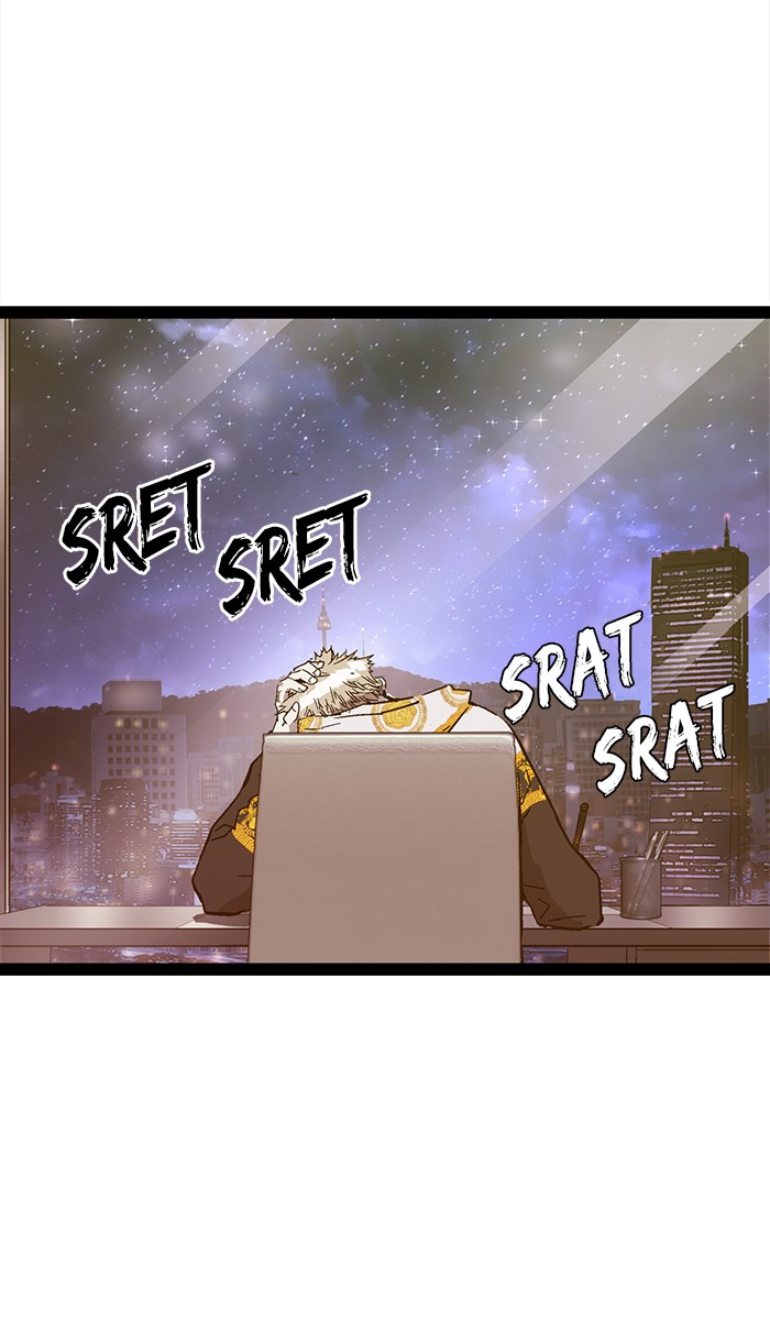 Weak Hero Chapter 127 Gambar 120