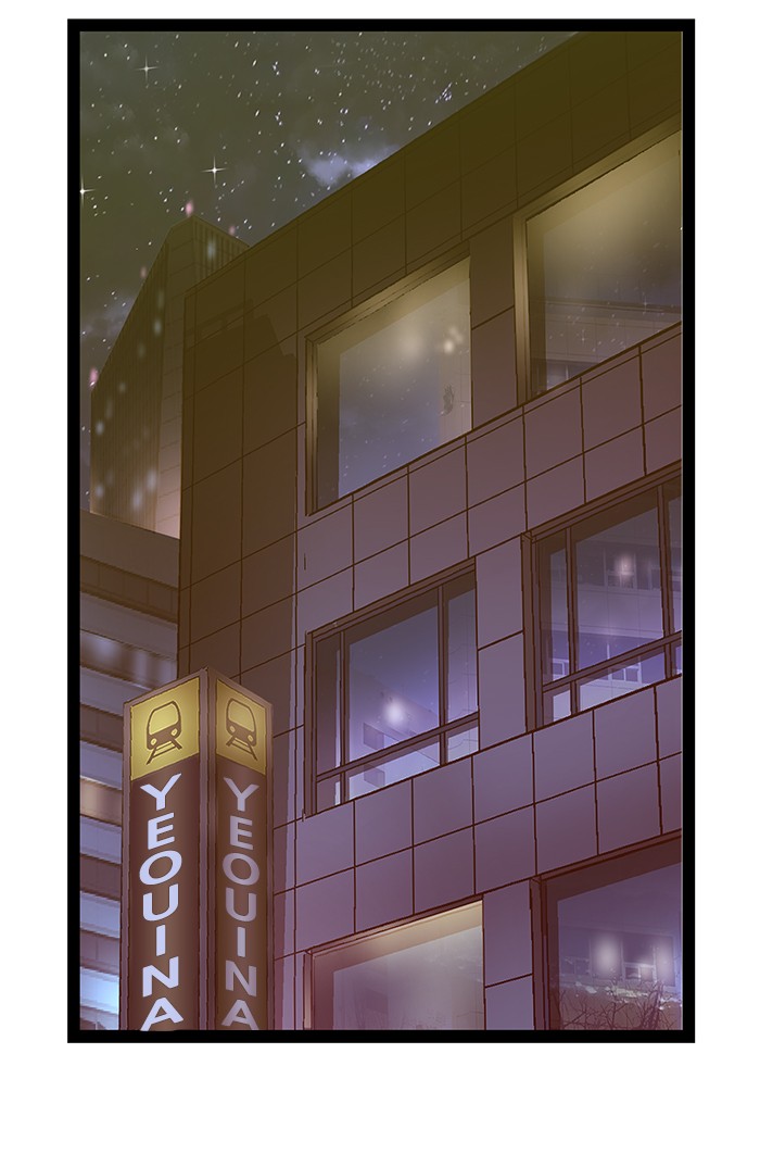 Weak Hero Chapter 127 Gambar 99