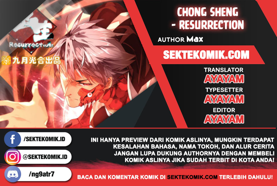 Komik Chong Sheng – Resurrection Chapter 141 gambar nomor 1
