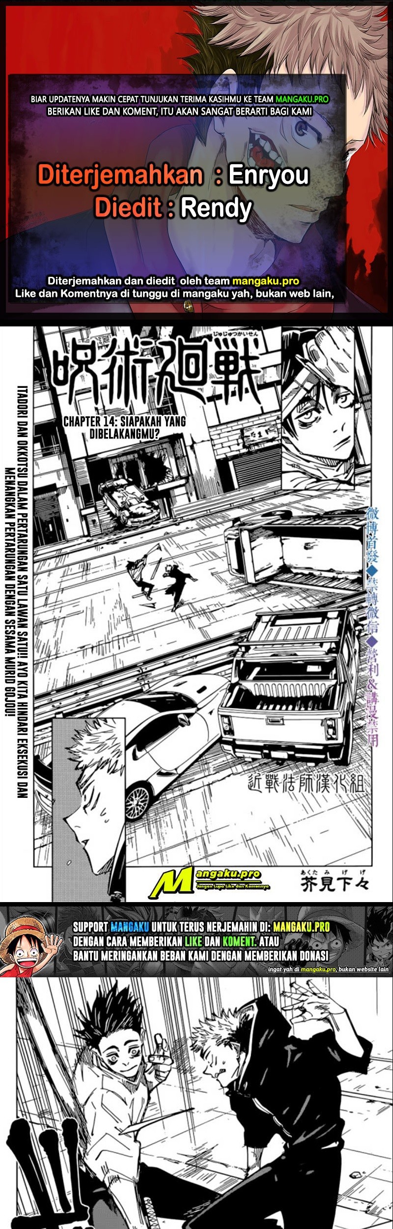 Baca Komik Jujutsu Kaisen Chapter 141 Gambar 1
