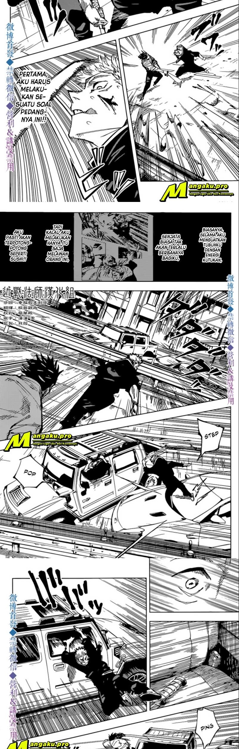 Baca Manga Jujutsu Kaisen Chapter 141 Gambar 2
