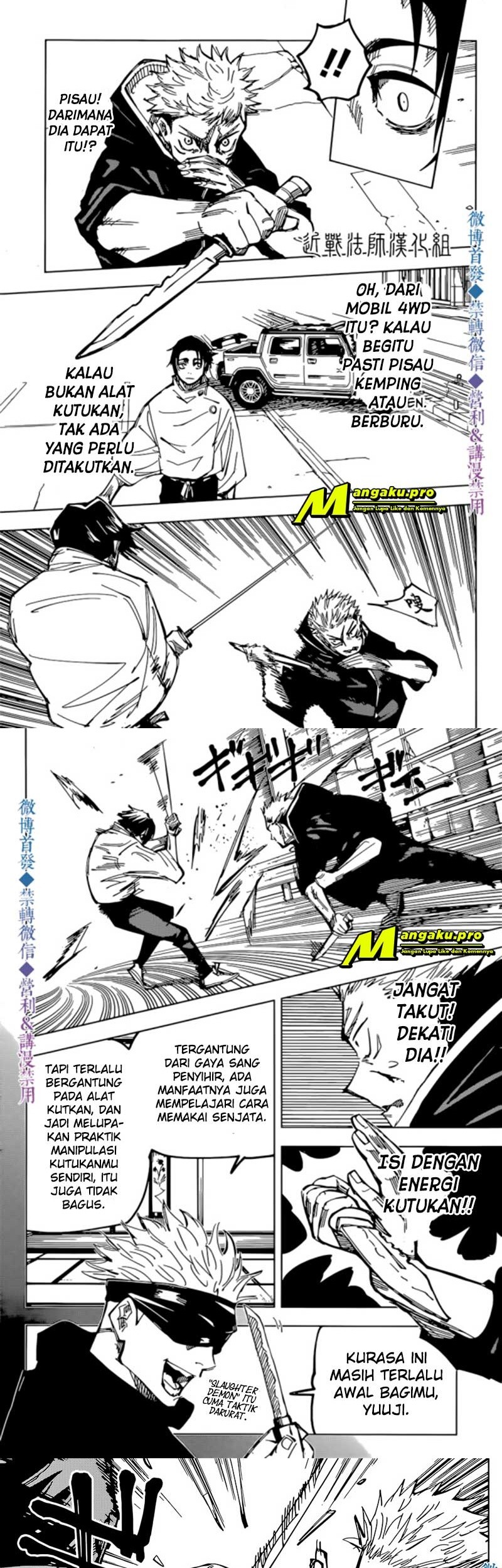 Jujutsu Kaisen Chapter 141 Gambar 4