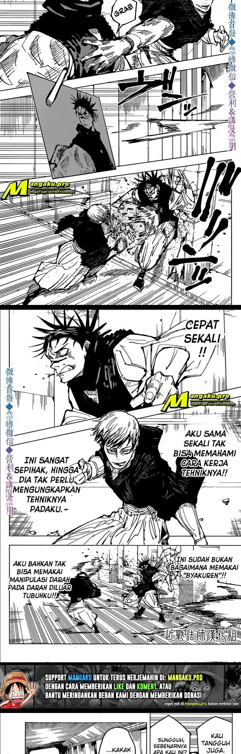 Jujutsu Kaisen Chapter 141 Gambar 11