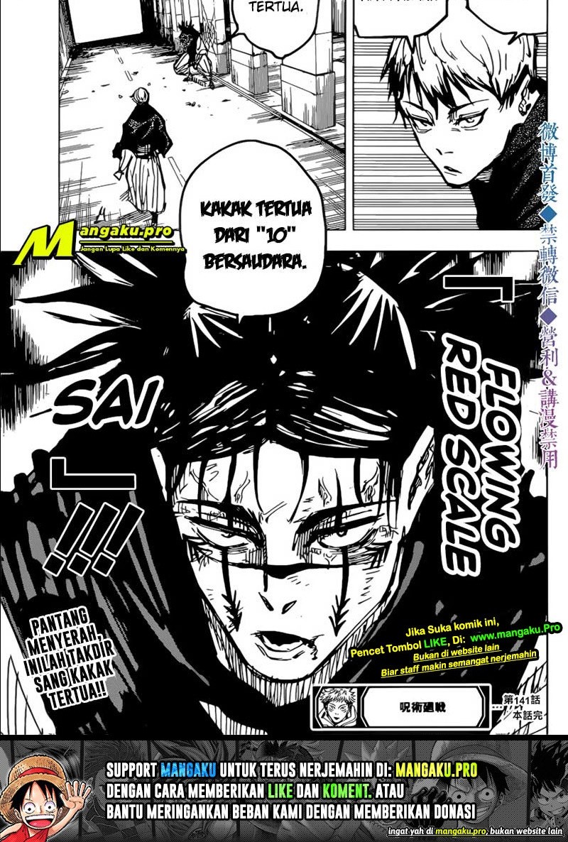 Jujutsu Kaisen Chapter 141 Gambar 12
