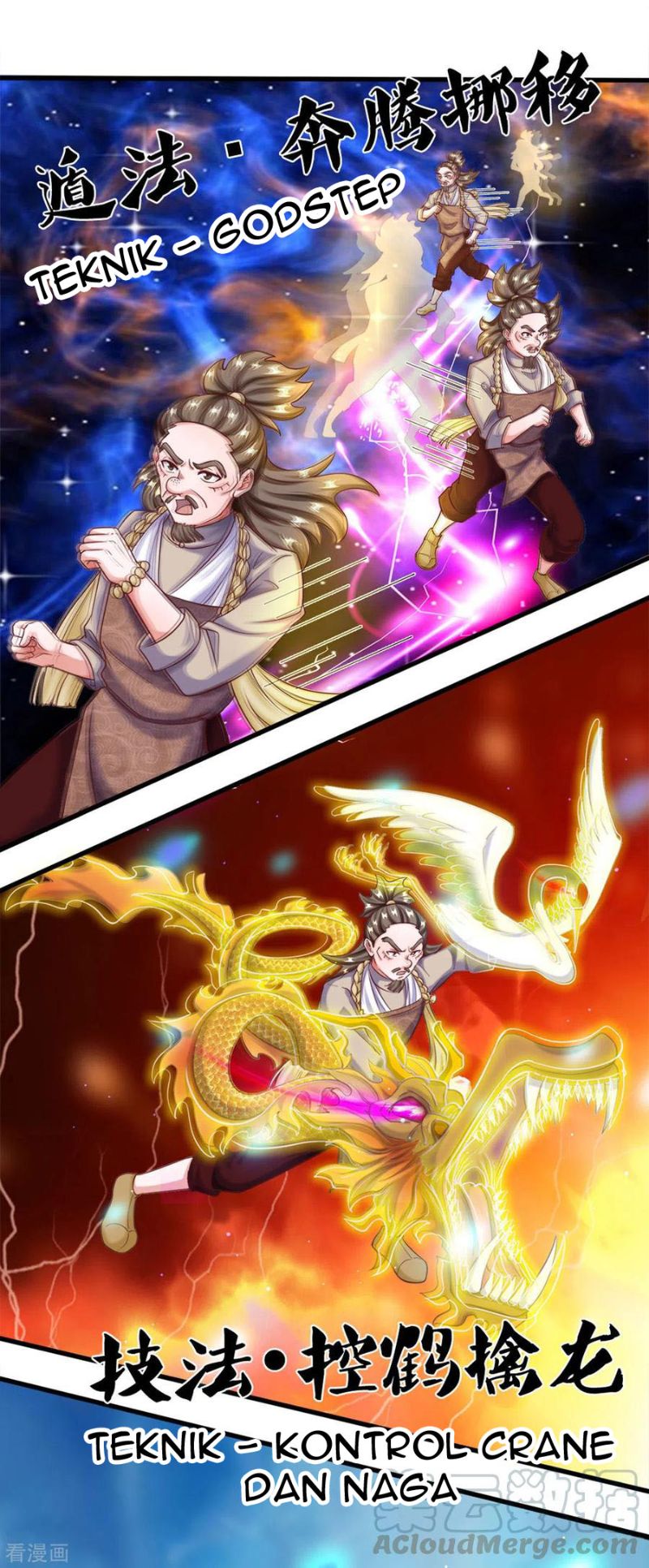 Shura Sword Sovereign Chapter 177 Gambar 3