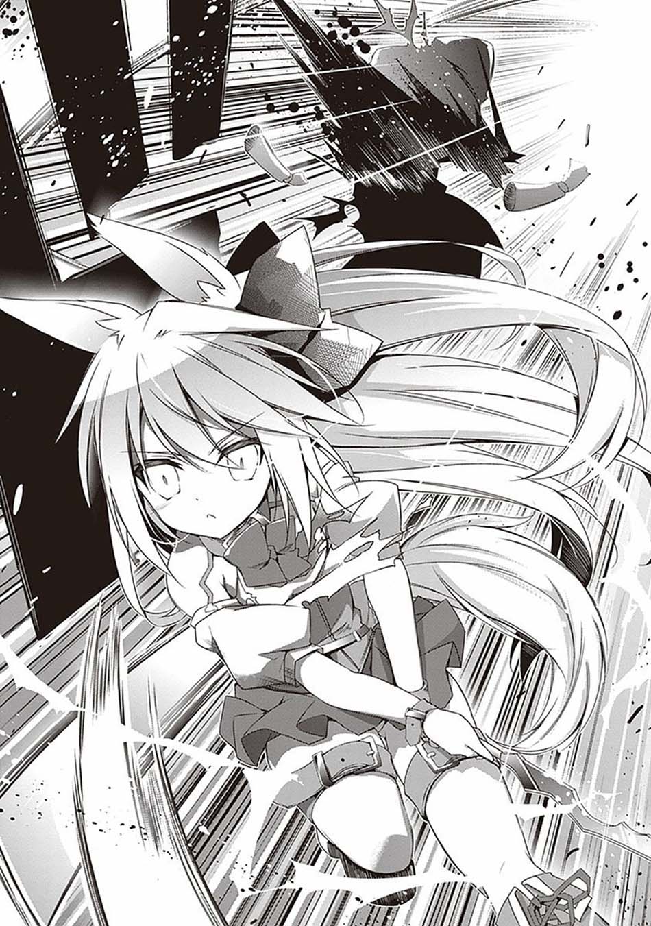 Hakoniwa Oukoku no Souzoushu-sama Chapter 05 Gambar 9