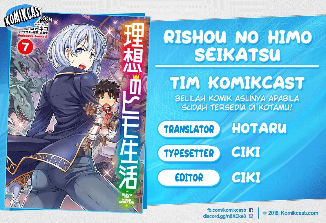 Baca Komik Risou no Himo Seikatsu Chapter 30.1 Gambar 1