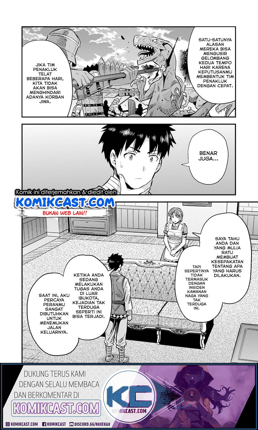 Risou no Himo Seikatsu Chapter 30.1 Gambar 11