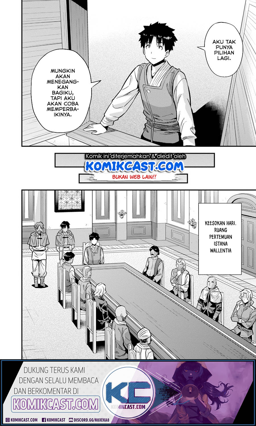 Risou no Himo Seikatsu Chapter 30.1 Gambar 13