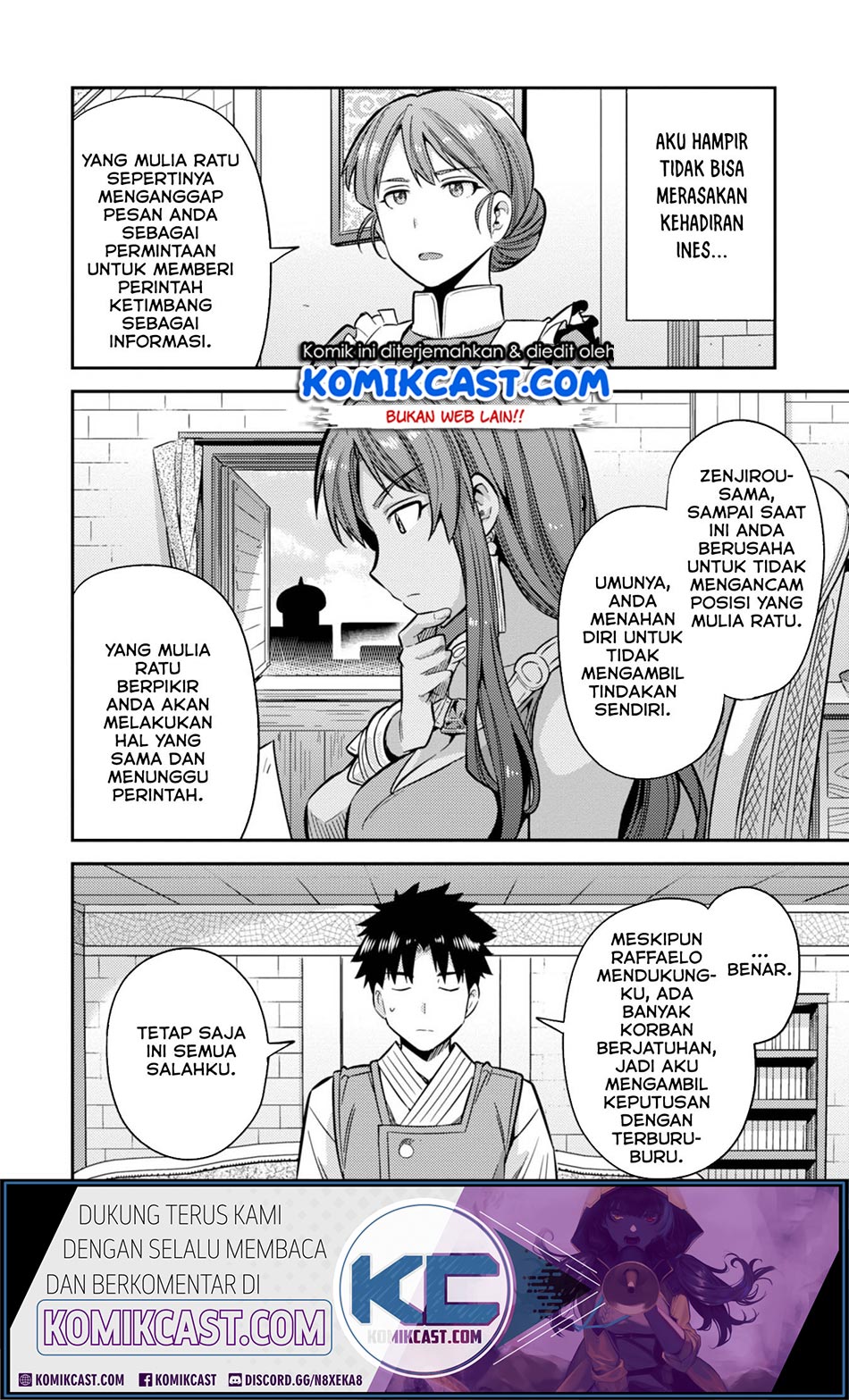 Risou no Himo Seikatsu Chapter 30.1 Gambar 9