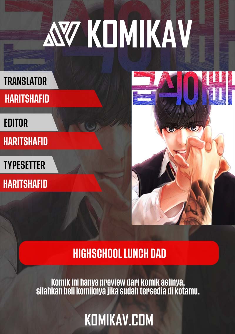 Baca Komik Highschool Lunch Dad Chapter 07 Gambar 1